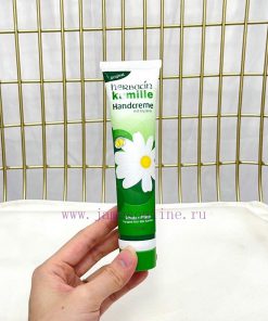 /German Hebenqing Chamomile Hand Cream 75ml Citrus Moisturizing And Soft Citrus Hand Cream Rank exrbpgbv
