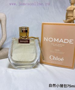 /Kouyi Piglet Bag Edp Women's Concentrated Perfume 22mlUpdate Time: 2022-09-07 By TIYI qex24khw