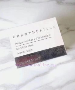 /Shantika Diamond Facial Mask 50ml Anti-aging Moisturizing Whitening Absolutely Belongs To The oqul52z3
