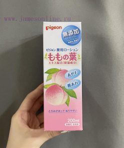 Beauty MakeUpMakeUp Beauty Edition/Pigeon Peach Water 200ml Sold Out Of Stock In Summer Is Peac 03ki4b5a