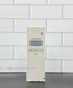 MakeUp Beauty/Can Be Equipped With Sea Free 3+labels Genuine Support Without Swelling Tube No P st61t4bu
