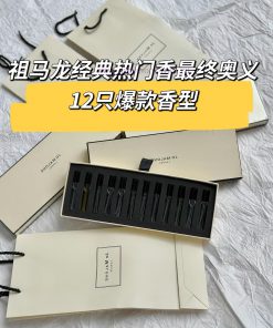 Beauty/Sample Of Zumalon Test Tube Perfume 3.8ml 12 Piece Set Containing 3.8ml * 12 With Nozzle uvrmp9h2