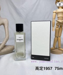 Beauty/221602 Chanel Haute Couture 1957 75mlUpdate Time: June 8 2025 By TIYI 94uetgpu