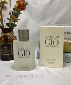 Beauty/058878 Armani Sentiment Men's Light Fragrance 100mlUpdate Time: June 8 2025 By TIYI 1drewaux