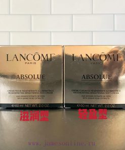 MakeUp Beauty/It Can Be Matched With Three Standards+ Full Matching Of Details Delicious Taste 6rcpm47t
