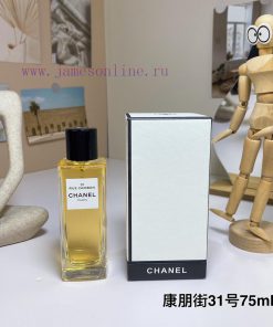 Beauty/220506 Chanel Haute Couture No. 31 75mlUpdate Time: June 17 2025 By TIYI jfqemg4p
