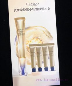 Beauty/Shiseido Yuewei Small Needle Eye Cream 4+1 Set Includes 20ml+5ml * 5Update Time: June 21 uoyjvw1c