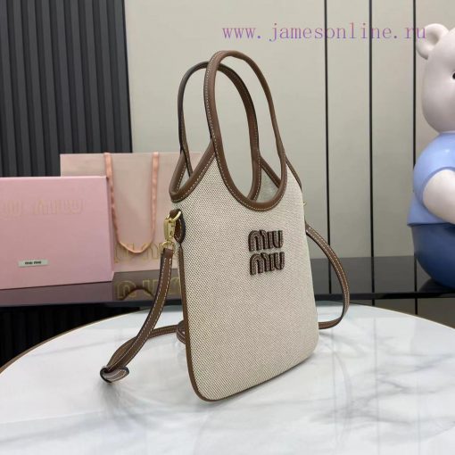MiuMiu Bags M Home's New Mini Tote Bag Comes With A Complete Set Of Original Packaging. The New Size Is Sma 79ig6er9 - Image 3