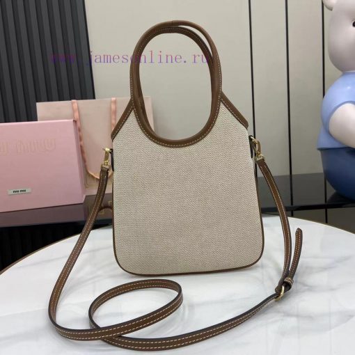 MiuMiu Bags M Home's New Mini Tote Bag Comes With A Complete Set Of Original Packaging. The New Size Is Sma 79ig6er9 - Image 4