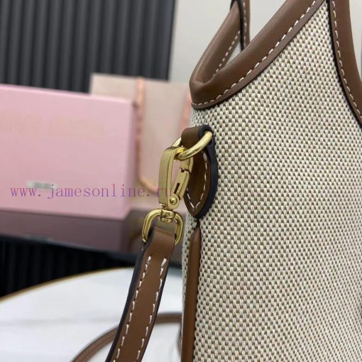 MiuMiu Bags M Home's New Mini Tote Bag Comes With A Complete Set Of Original Packaging. The New Size Is Sma 79ig6er9 - Image 7
