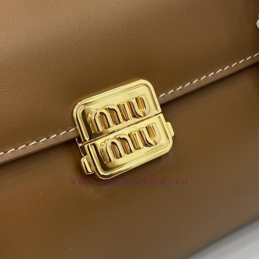MiuMiu Bags MIUMIU 24ss Autumn/Winter New French Stick Bag With Complete Original PackagingThe Design Style rd7y5r2x - Image 6
