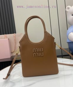 MiuMiu Bags M Home's New Mini Tote Bag Comes With A Complete Set Of Original Packaging. The New Size Is Sma t1jkek99