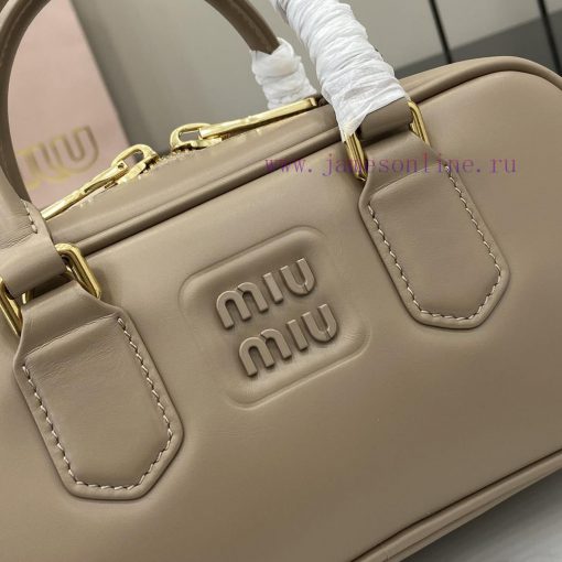 MiuMiu Bags New MIU MIU With Full Original PackagingBowling Upper Body Effect Miu Miu Ladies ArcadiaThe Lig te01ay19 - Image 6