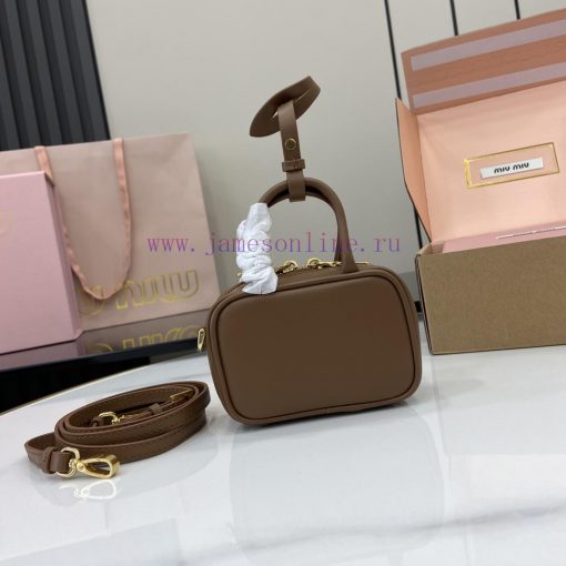 MiuMiu Bags The New MiuMiu Mini Briefcase With Complete Original Packaging Has Been Launched. It Has No Res zzwoagby - Image 4
