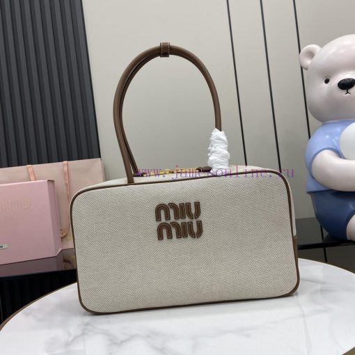MiuMiu Bags The New MIU MIU Original Canvas With Caramel Brown Briefcase Combines Fashion And Classic And T 01gyblzn - Image 2