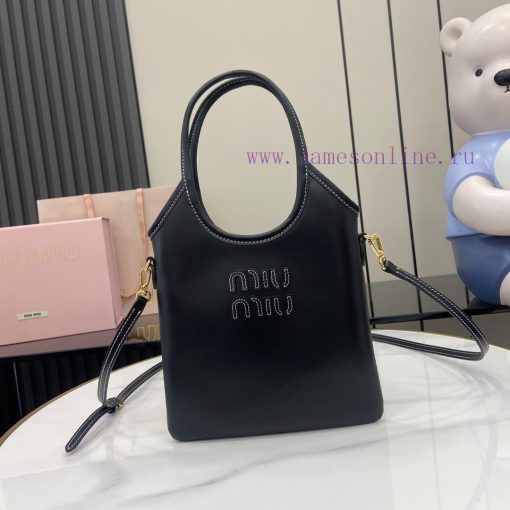 MiuMiu Bags M Home's New Mini Tote Bag Comes With A Complete Set Of Original Packaging. The New Size Is Sma 81uy69w0 - Image 2