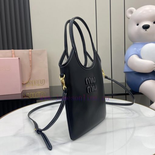 MiuMiu Bags M Home's New Mini Tote Bag Comes With A Complete Set Of Original Packaging. The New Size Is Sma 81uy69w0 - Image 3