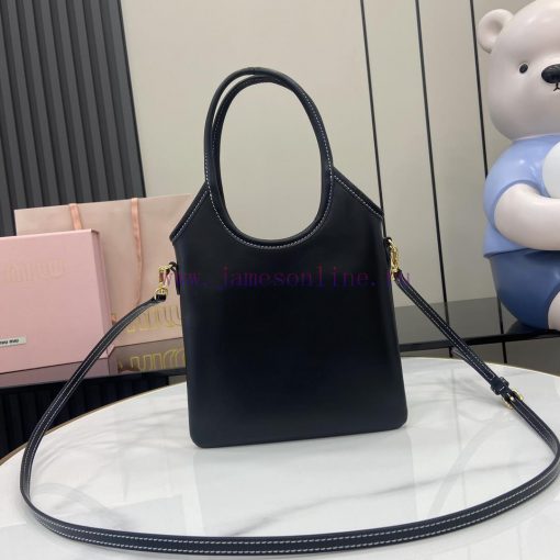 MiuMiu Bags M Home's New Mini Tote Bag Comes With A Complete Set Of Original Packaging. The New Size Is Sma 81uy69w0 - Image 4