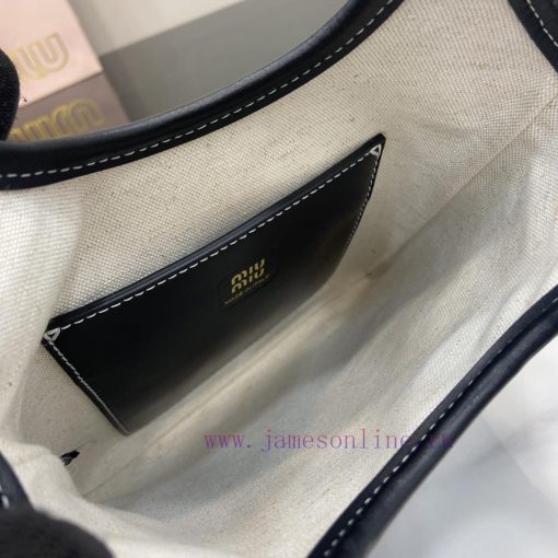 MiuMiu Bags M Home's New Mini Tote Bag Comes With A Complete Set Of Original Packaging. The New Size Is Sma 81uy69w0 - Image 9