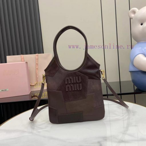 MiuMiu Bags M Home's New Mini Tote Bag Comes With A Complete Set Of Original Packaging. The New Size Is Sma roj75jnn