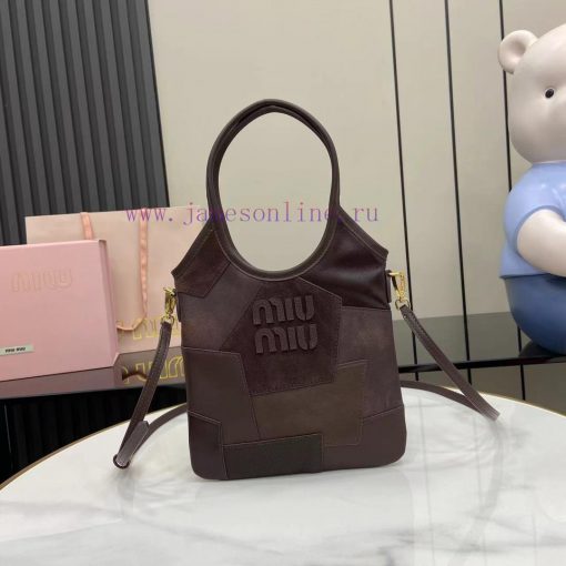 MiuMiu Bags M Home's New Mini Tote Bag Comes With A Complete Set Of Original Packaging. The New Size Is Sma roj75jnn - Image 2