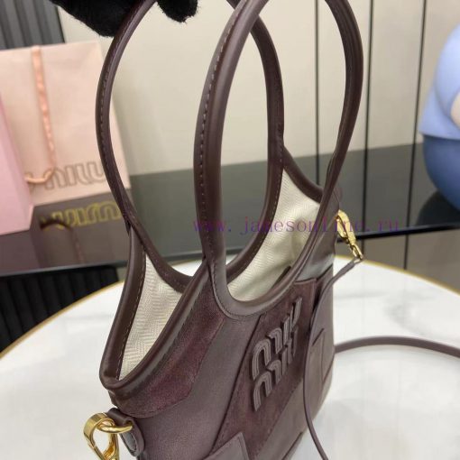 MiuMiu Bags M Home's New Mini Tote Bag Comes With A Complete Set Of Original Packaging. The New Size Is Sma roj75jnn - Image 7