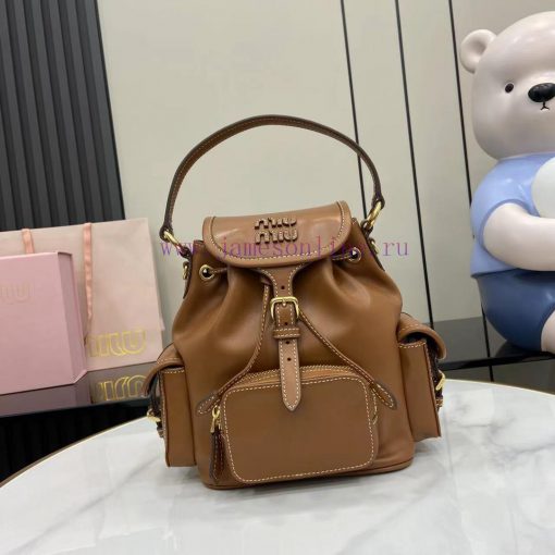 MiuMiu Bags Equipped With A Complete Set Of Original Packaging This New Product Features Imported Calf Leat mh6bp0g4 - Image 2