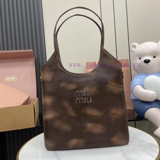 MiuMiu Bags M Home's New Hobo Underarm Bag Limited Edition For Autumn And Winter Collection Comes With A Co fywth7m8 - Image 2