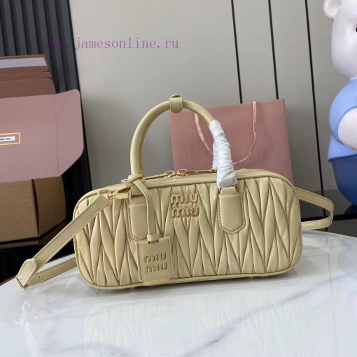 MiuMiu Bags New Arcadia Matelasse Sheep Leather Medium 27cm Bowling Handbag/Crossbody Bag~Calendula Sheepsk 3f6c3tys - Image 2