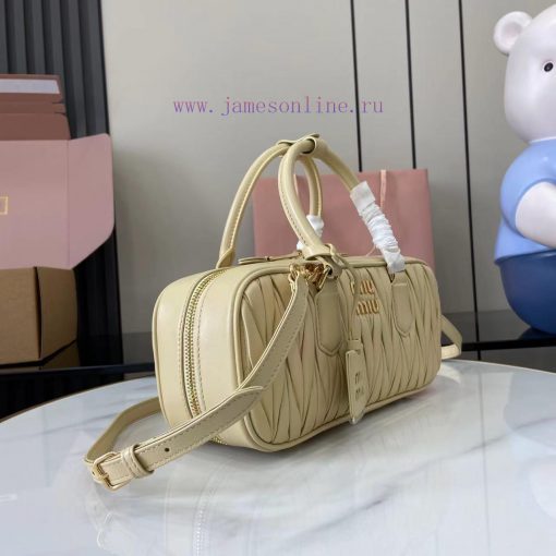 MiuMiu Bags New Arcadia Matelasse Sheep Leather Medium 27cm Bowling Handbag/Crossbody Bag~Calendula Sheepsk 3f6c3tys - Image 3