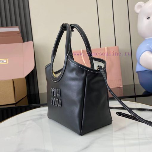MiuMiu Bags The Key Words Of This New IVY Handbag Are Its Simple Lines Urban Style And Superior Leather. It ju7vpnjl - Image 7
