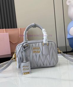 MiuMiu Bags New Arcadia Matelasse Sheep Leather Small (19cm) Bowling Handbag/Crossbody Bag - Pearl Grey She egm4dt6j