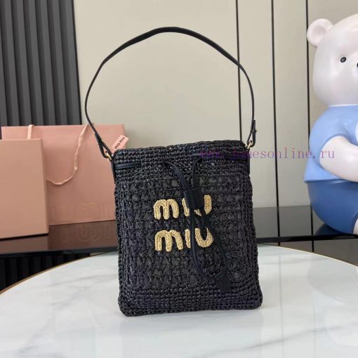 MiuMiu Bags The New Product "Comes With A Full Set Of Original Packaging" Is A Woven Bag Made Of Japanese I vcnu294e - Image 2