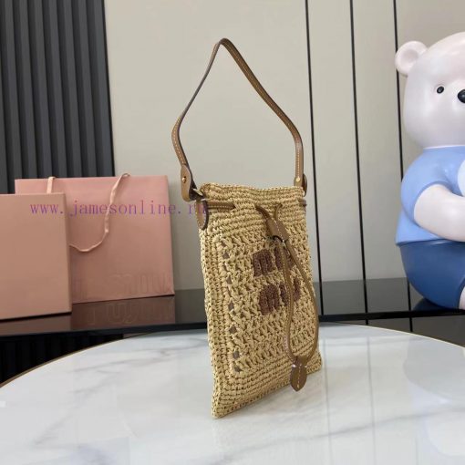 MiuMiu Bags The New Product "Comes With A Full Set Of Original Packaging" Is A Woven Bag Made Of Japanese I 4pbyo9id - Image 3