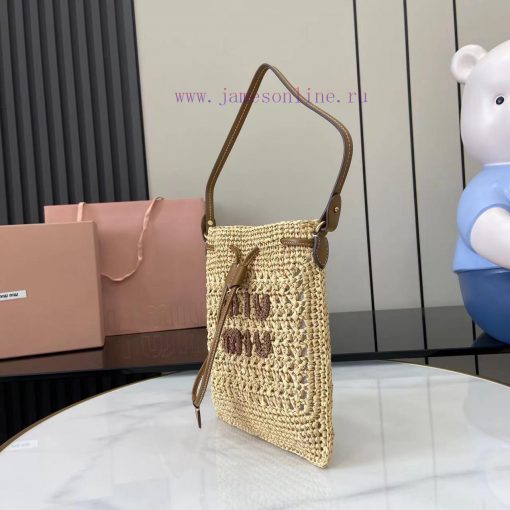 MiuMiu Bags The New Product "Comes With A Full Set Of Original Packaging" Is A Woven Bag Made Of Japanese I 4pbyo9id - Image 7