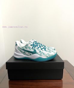Real Shot Of The Nike Kobe 8 Protro "Aqua" Featuring A Mesh Upper And Eye-catching Repeating Nu xrgv91nh