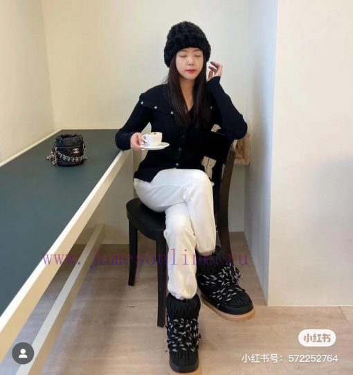 P MiuMiu Miu 24ss Series Women's Logo Nylon Wada Net Snow Party Metal Logo Two Tone Thick Botto 3lubtr6p - Image 6