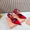 The 2024 New Product MIU MIU Has A Brand New And Super Beautiful Decoration Combination Full Of gp15hacl