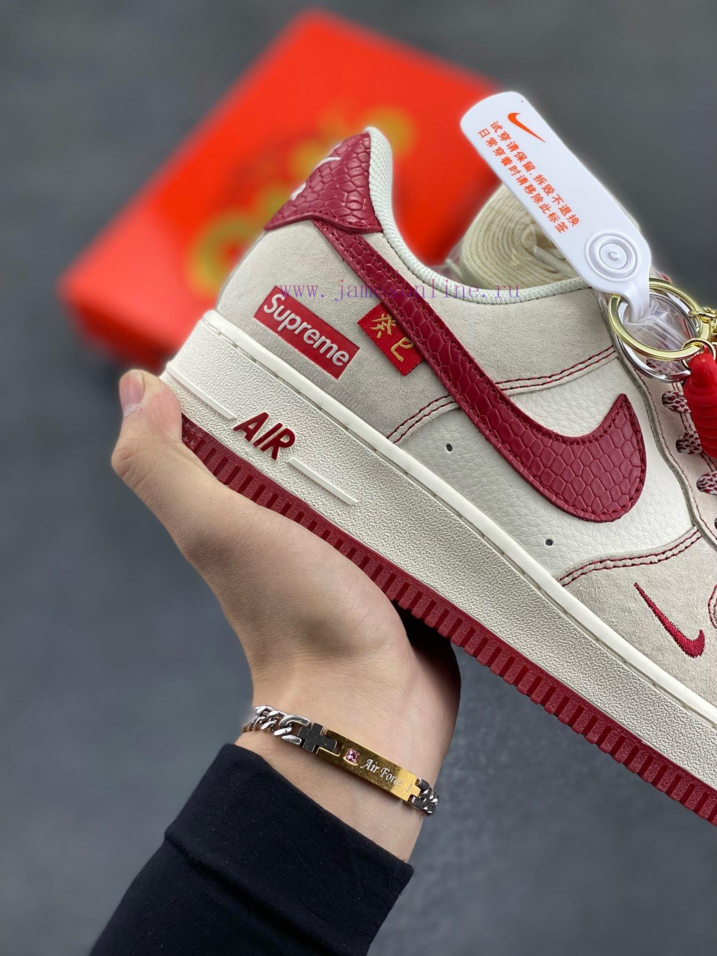 🎉 WelfareOriginal Limited Overseas Release Of Nike Air Force 1 '07 Low "Supr 1d4pl4t1 - Image 7