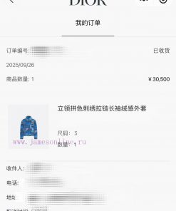 Official Website 0 Purchase Original Development ⚠️Truly Achieving No Original Version Without gxc57kyz