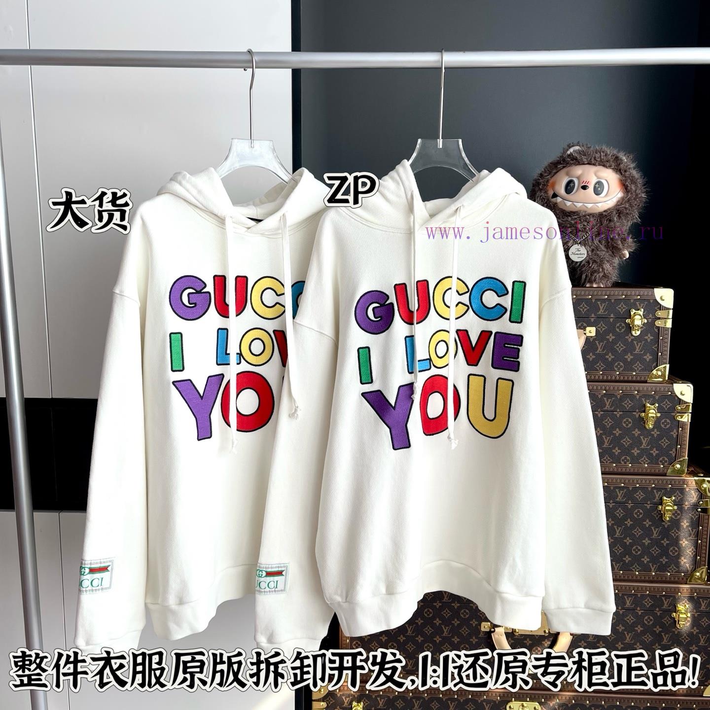 Gucci Hooded Sweatshirt Whole Piece Procurement Zp Development And Creation Original Developmen h5k1kcnf