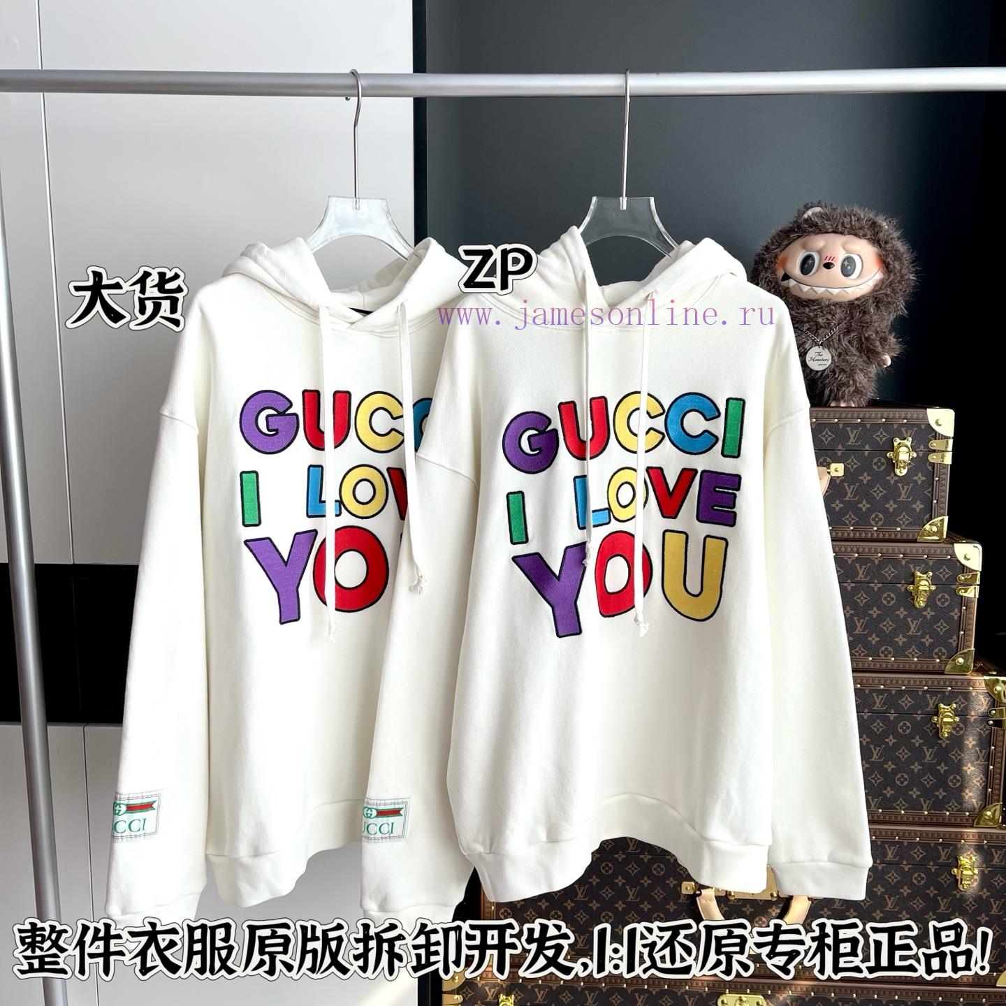 Gucci Hooded Sweatshirt Whole Piece Procurement Zp Development And Creation Original Developmen h5k1kcnf - Image 2