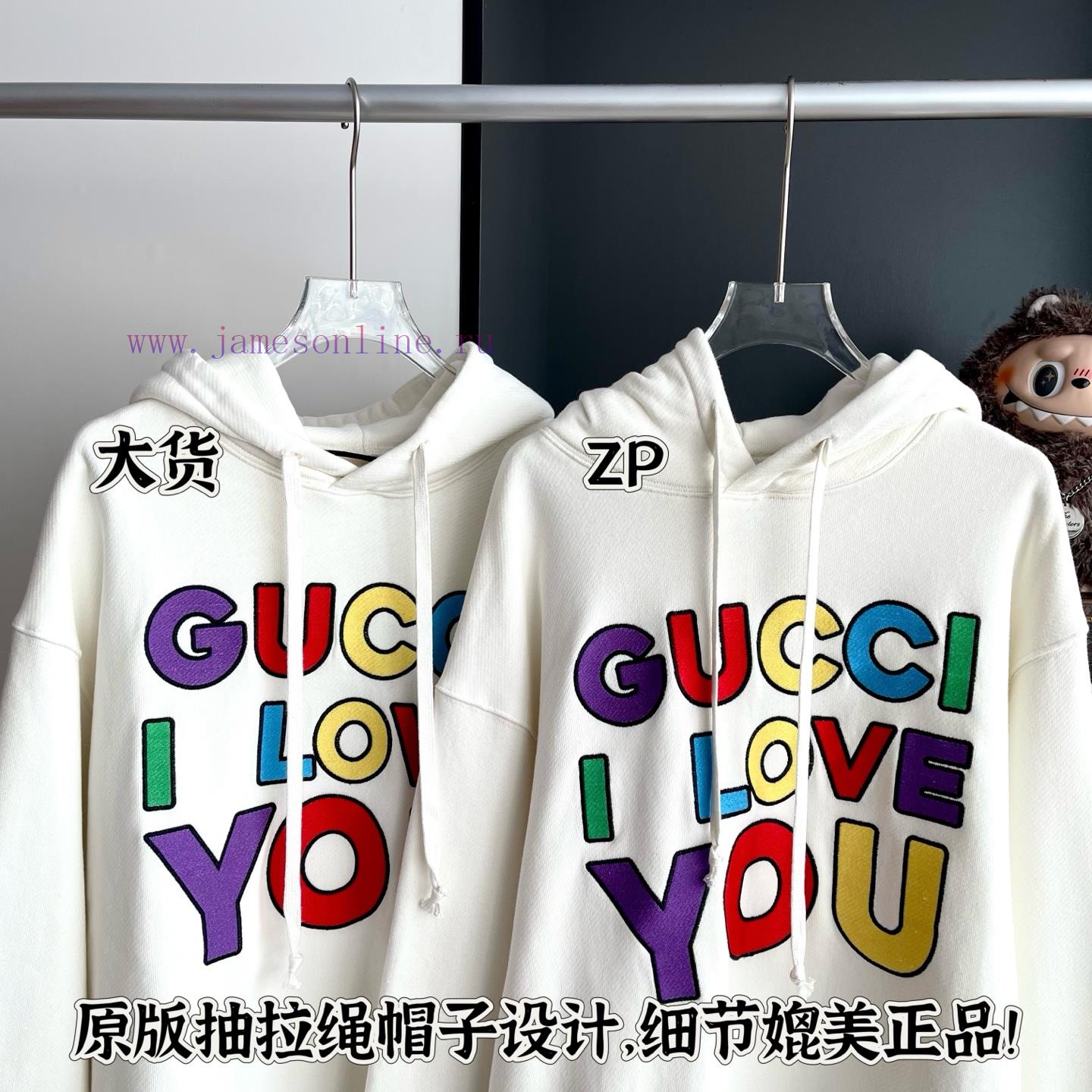 Gucci Hooded Sweatshirt Whole Piece Procurement Zp Development And Creation Original Developmen h5k1kcnf - Image 6