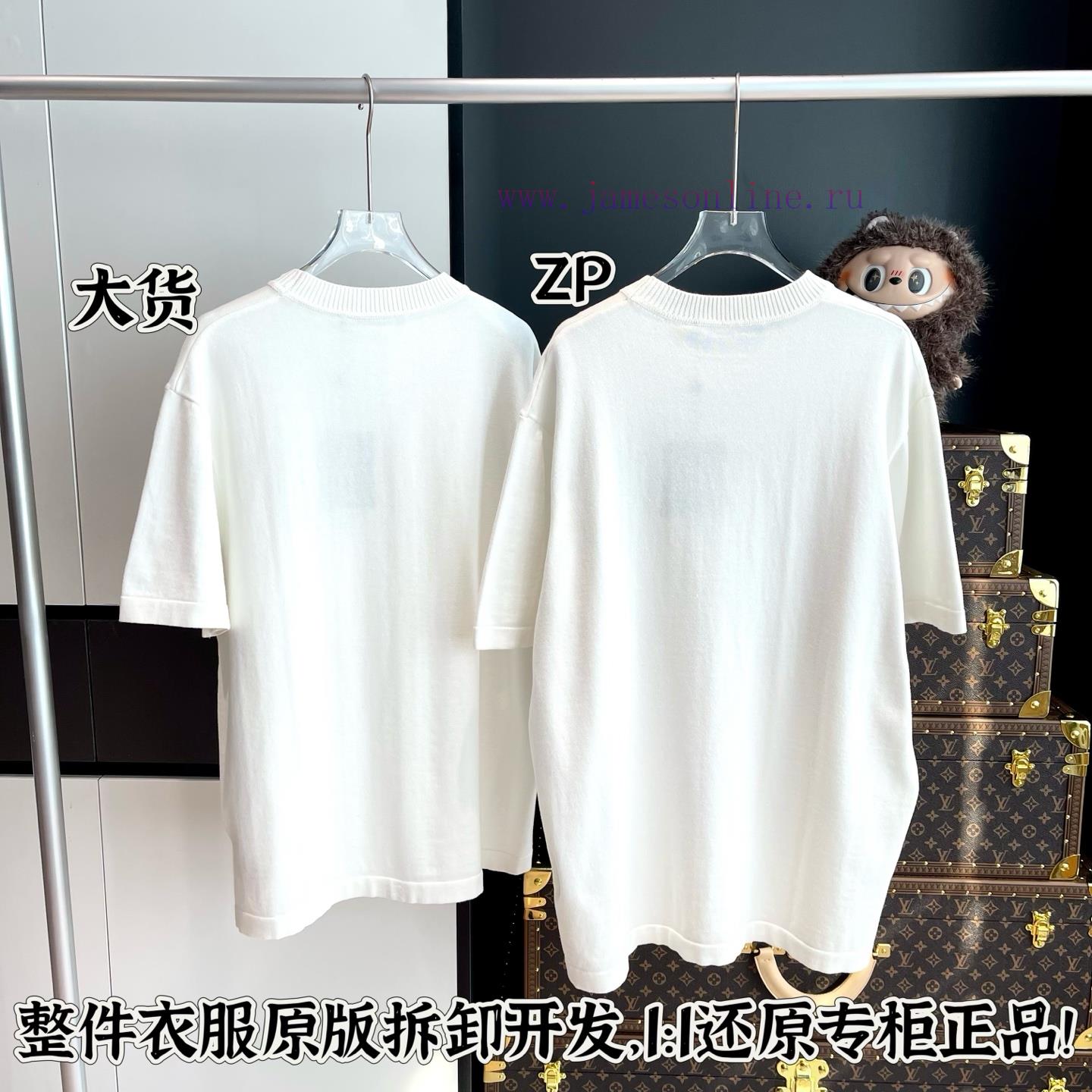 LV Knitted Short Sleeve Whole Piece Clothing Procurement Zp Development And Manufacturing Origi af03fvsj - Image 8