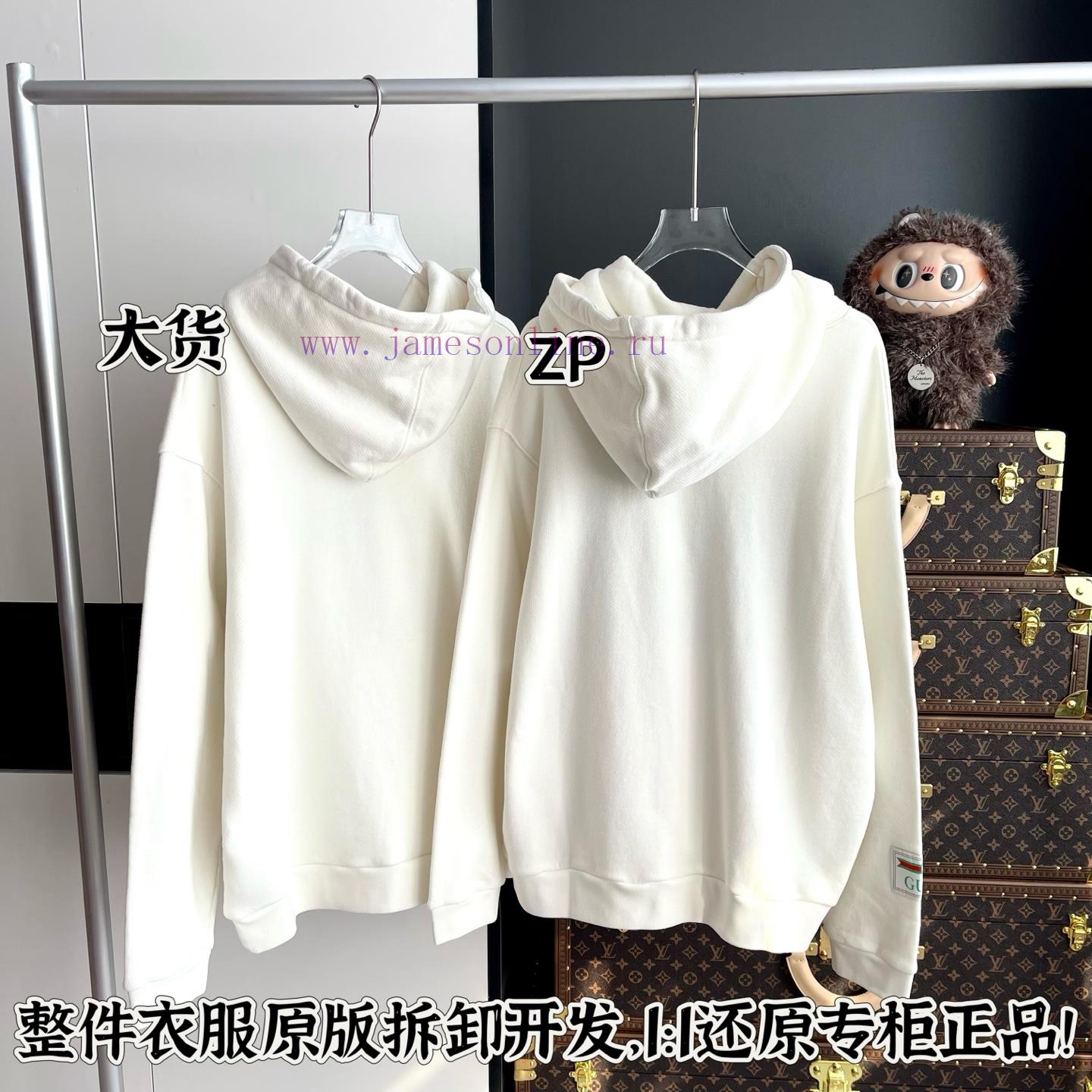 Gucci Hooded Sweatshirt Whole Piece Procurement Zp Development And Creation Original Developmen h5k1kcnf - Image 8
