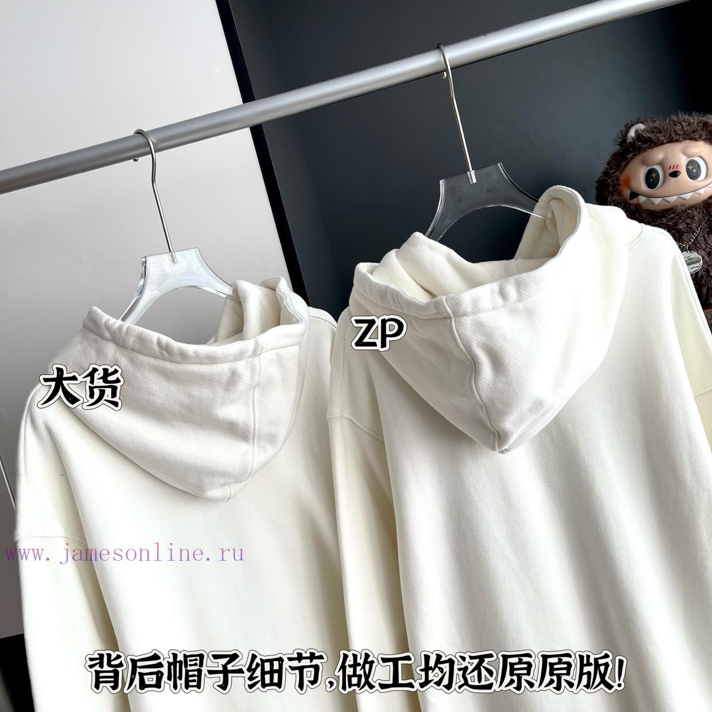 Gucci Hooded Sweatshirt Whole Piece Procurement Zp Development And Creation Original Developmen h5k1kcnf - Image 9