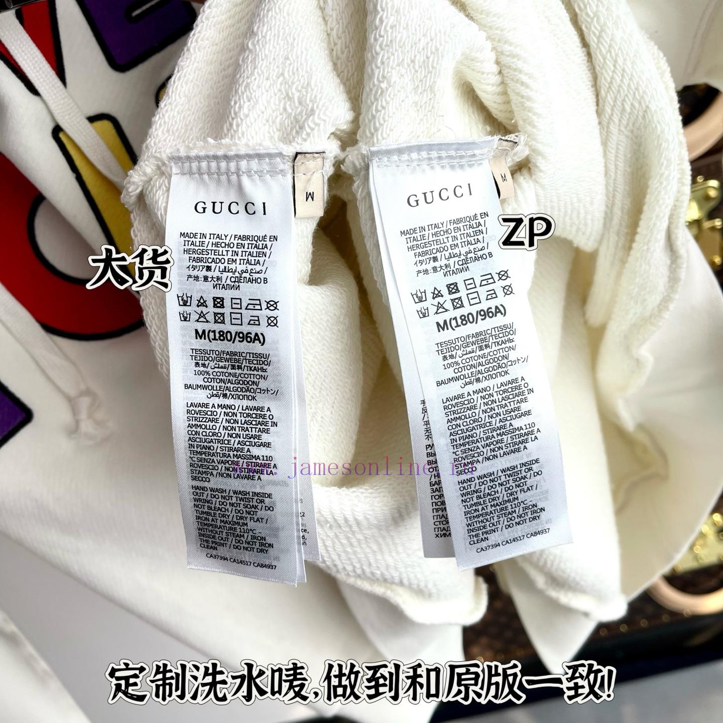 Gucci Hooded Sweatshirt Whole Piece Procurement Zp Development And Creation Original Developmen h5k1kcnf - Image 10