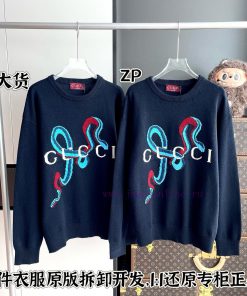 Gucci Snake Year Limited Edition Sweater Whole Piece Procurement Zp Development And Creation Or mxlw6t5b