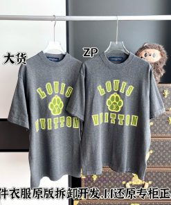 LV Cute Dog Palm Print Woolen Short Sleeve Whole Piece Clothing Procurement Zp Development And n4gjei66