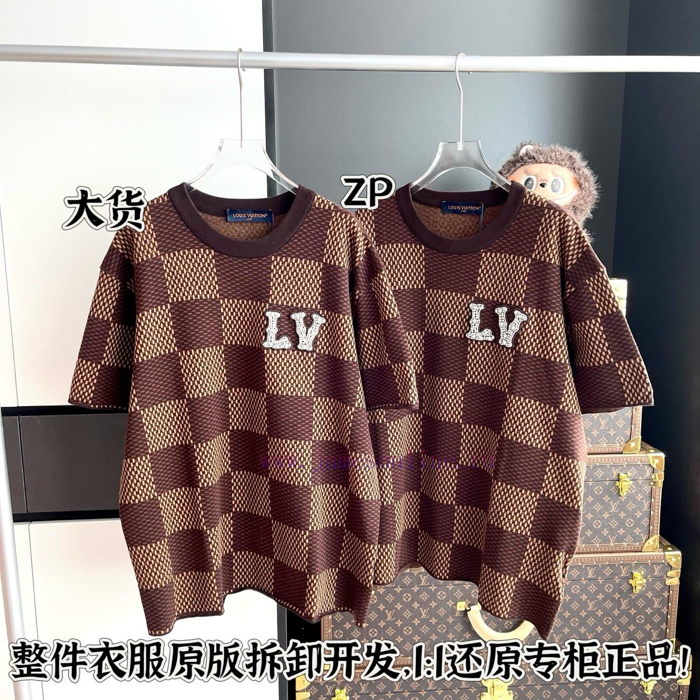 LV Plaid Nail Bead Wool Woven Short Sleeved Whole Piece Clothing Is Purchased And Developed By vx0wcxum